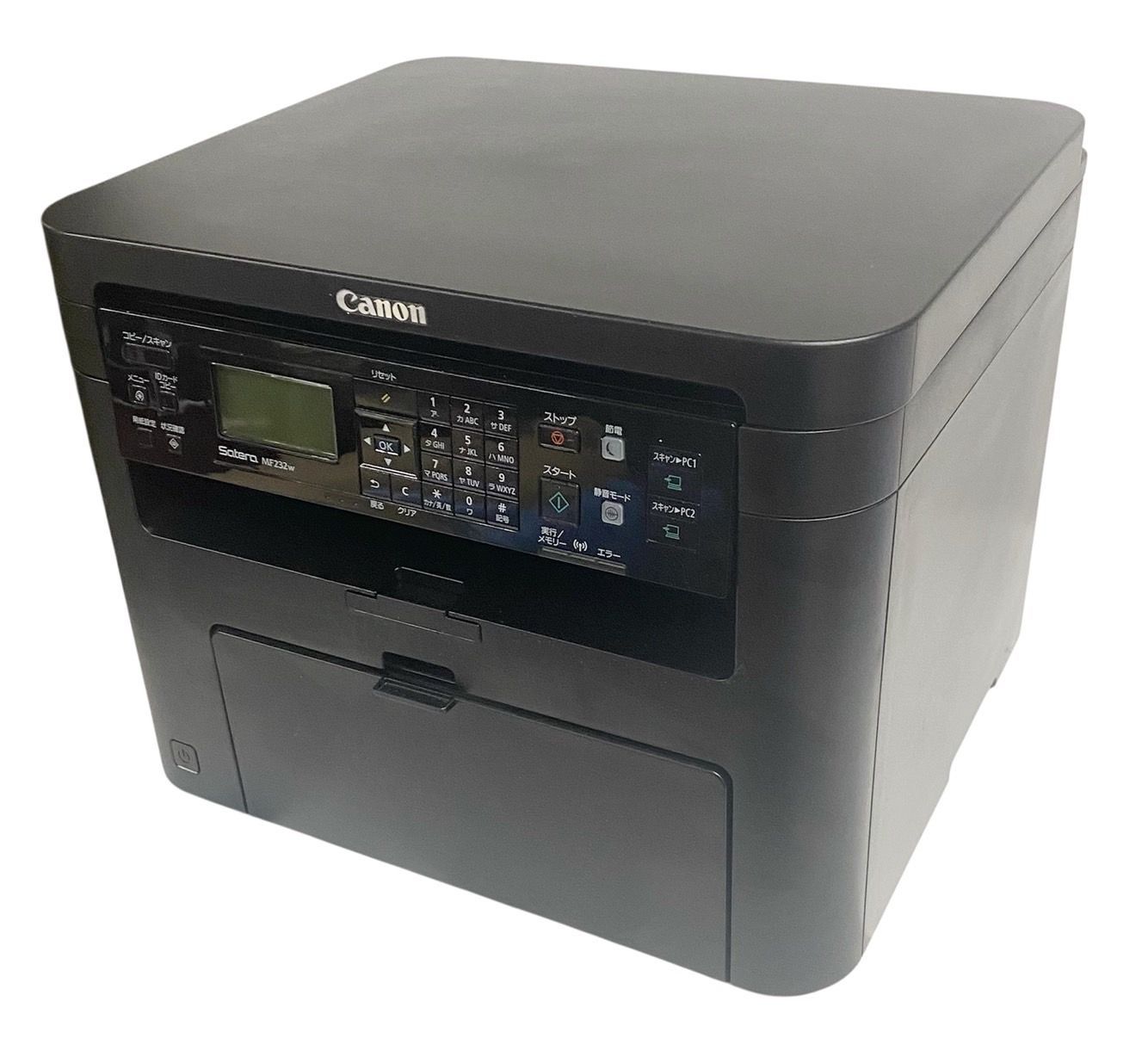 Canon Satera MF232w モノクロレーザー複合機　未開封新品 Amazon.co.jp: キヤノン Canon レーザープリンター A4モノクロ複合機