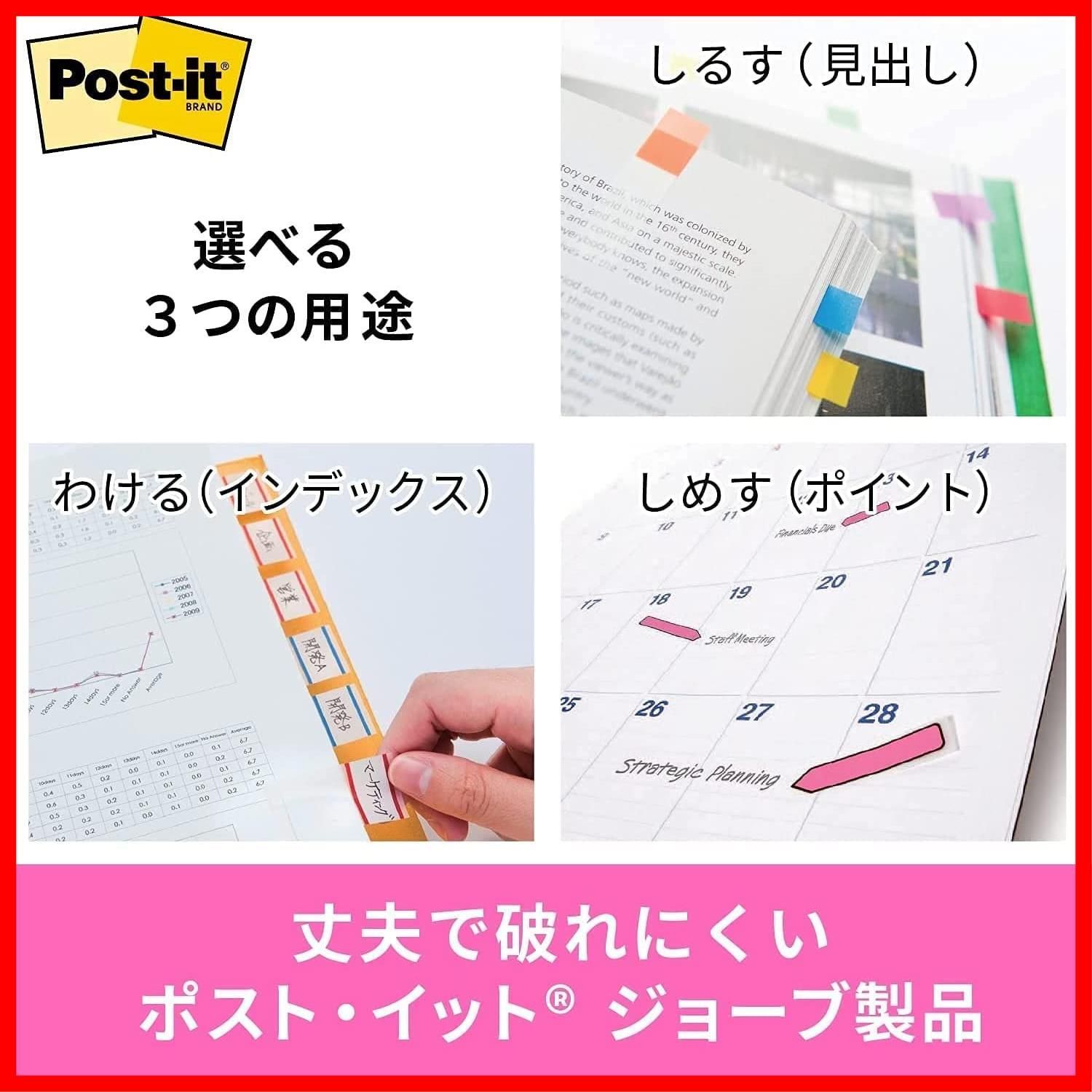 20枚×11冊