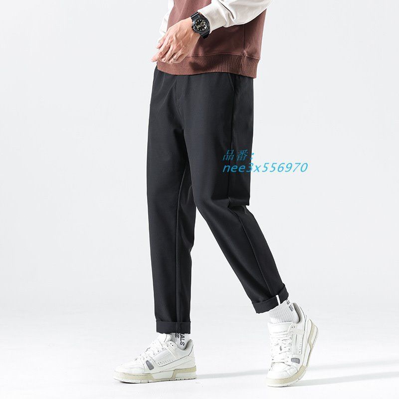 シンプル ロングパンツ