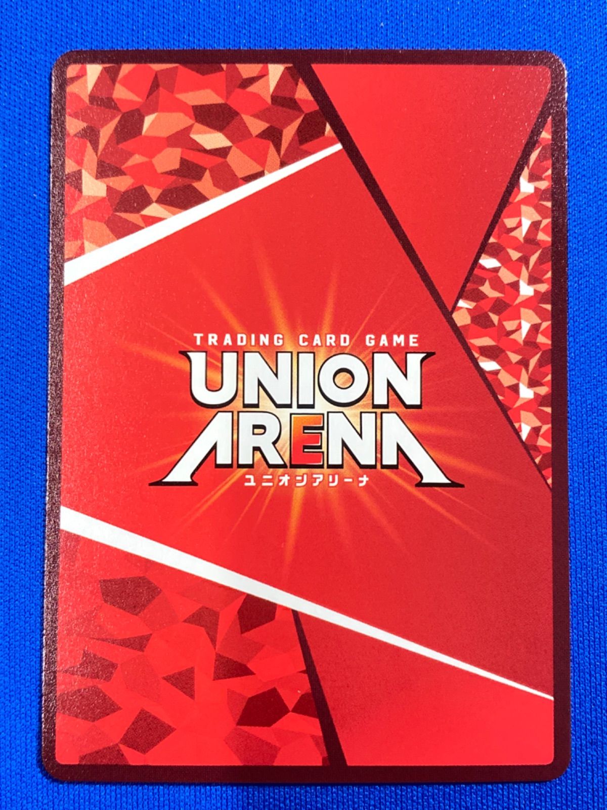 UNIONARENA　奪還のロゼ　ユニアリ 星2 オルテギア SRパラレル バイヤー厳選用品 公式サイト SR 販売 | コードギアス 奪還の