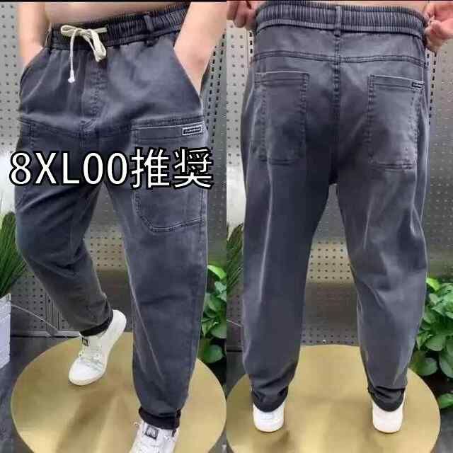 [8XL00推奨]メンズ ファッション 服 用 オシャレ シンプル 大人 かっこいい ストリート 夏コーデ  デニム パンツ ワーク パンツ ワーク ウェア カジュアル 大きいサイズ レトロ  メンズファッション - 8L &frasl; メンズ服＆ファッション小物