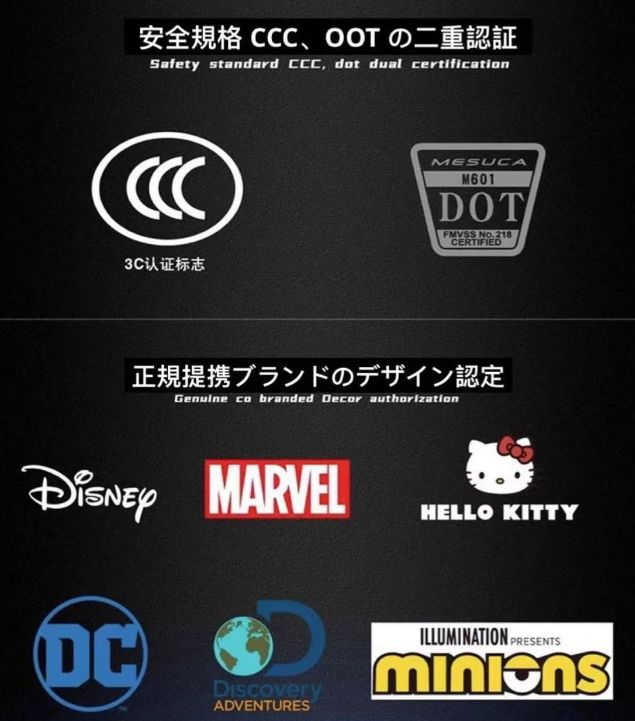 メガネ対応 S〜3XL