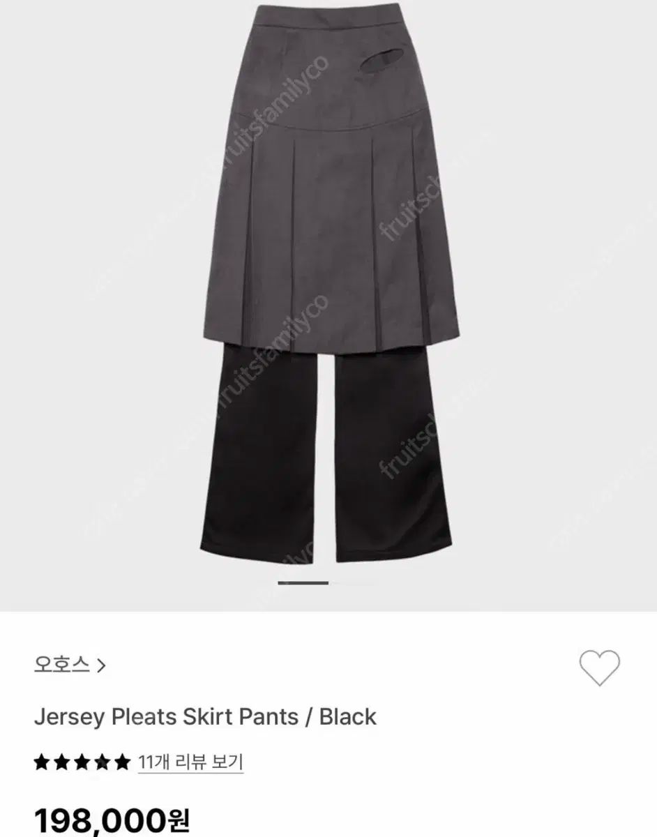 オホス プリーツ スカート パンツ ブラック 2サイズ