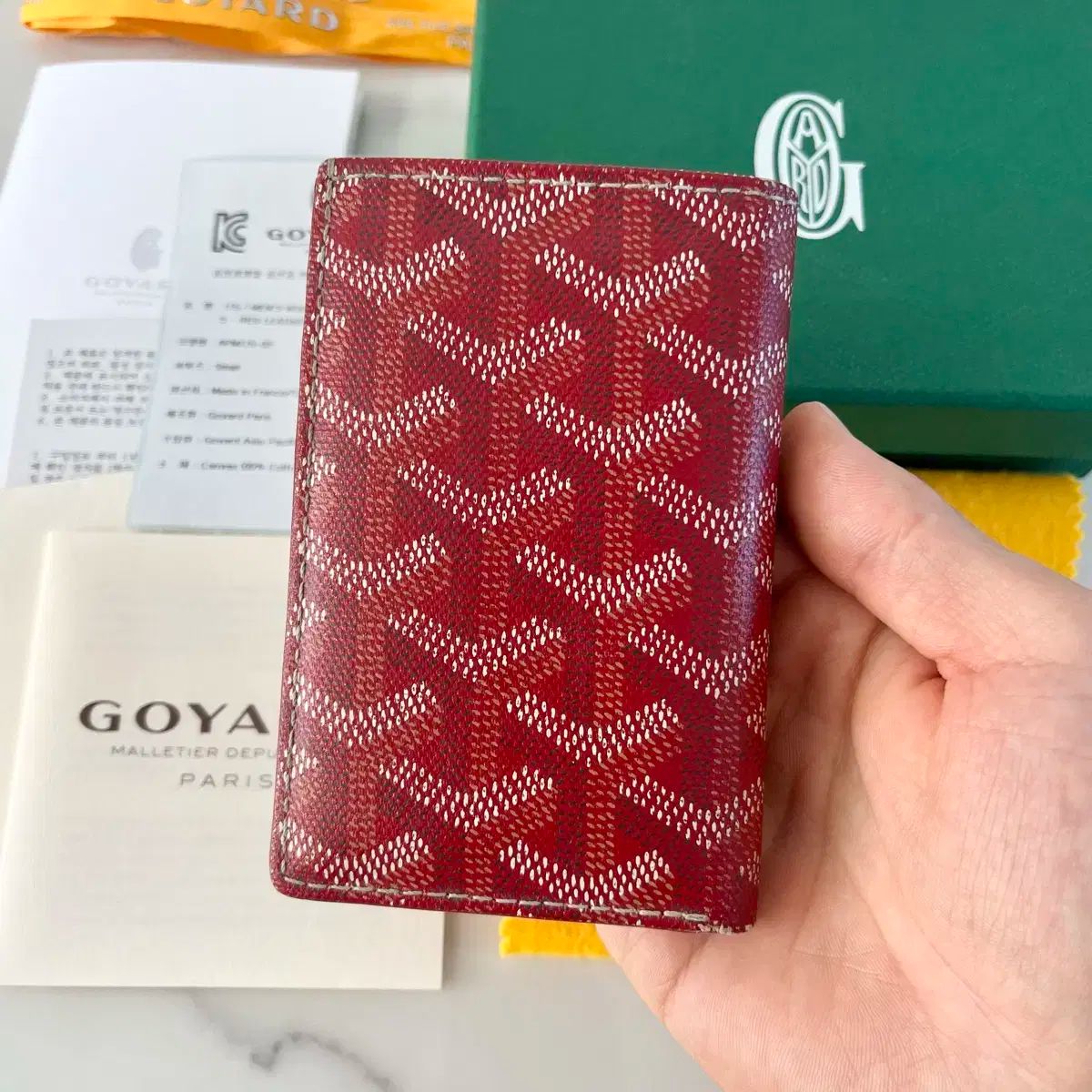 美品 ゴヤール ヴィクトワール 2つ折り財布 緑 2502031 美品 ゴヤール ヴィクトワール 2つ折り財布 緑 2502031 Goyard