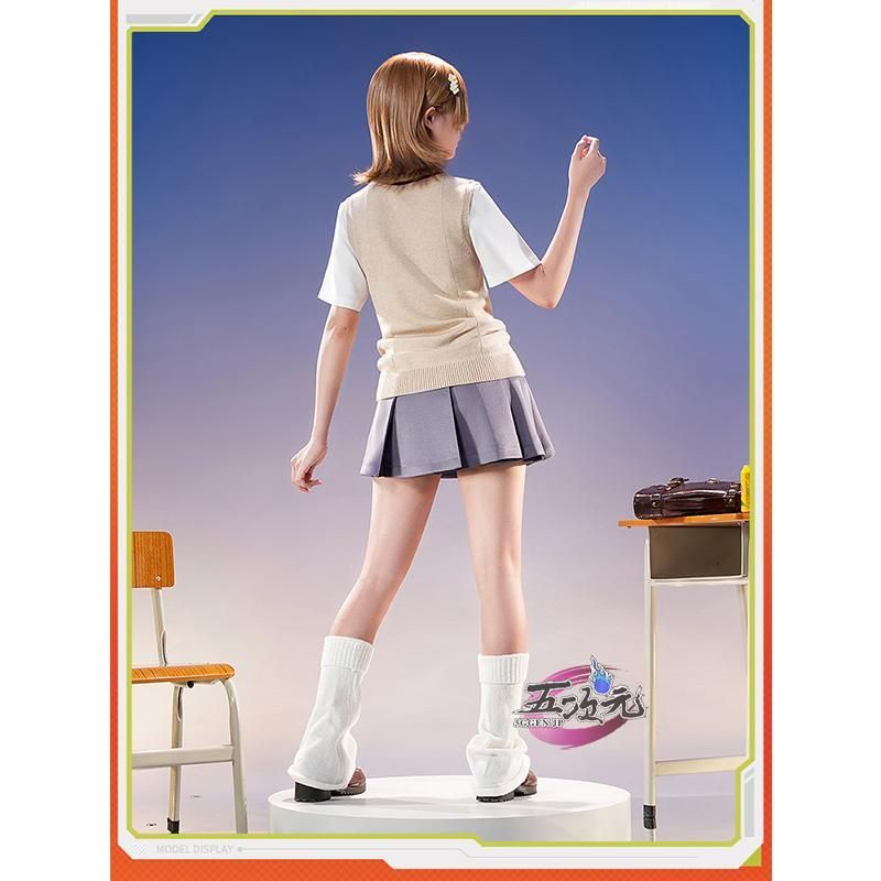 ハロウィン 三分妄想 とある科学の超電磁砲 コスプレ 制服 御坂美琴 衣装 ウィッグ 追加可 BJ0923ML03 ハロウィン