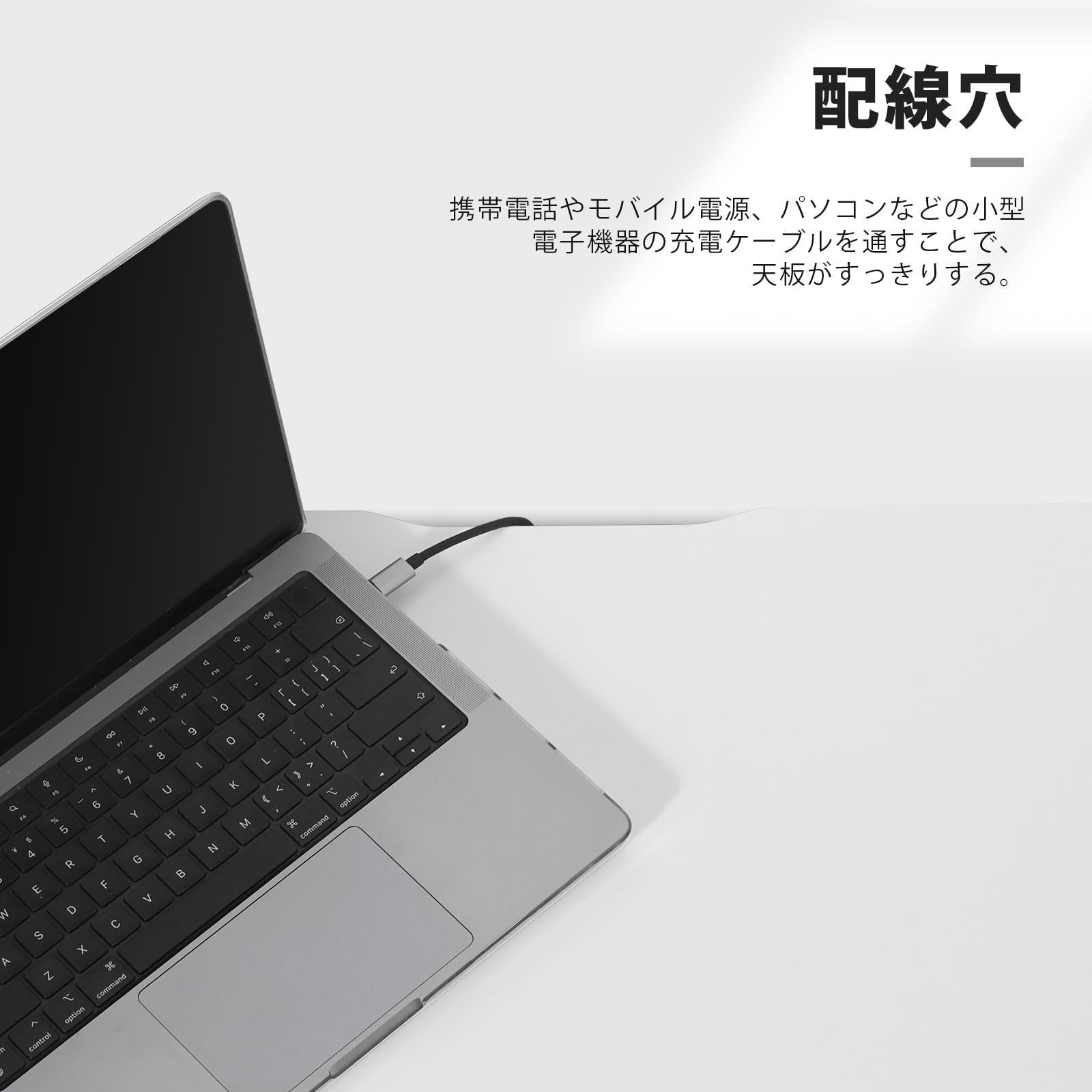 白い Maihail