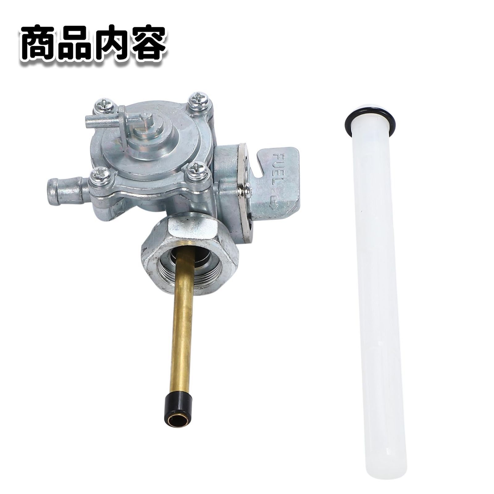 フューエルコック 負圧 燃料 コック CB400SF NC31 