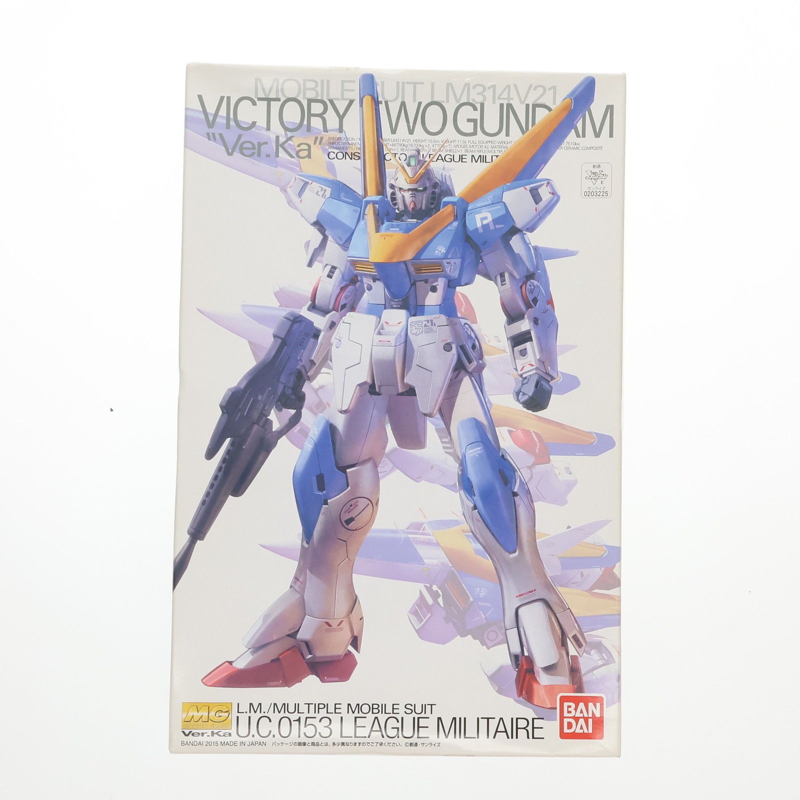 MG 1/100 LM314V21 V2ガンダム Ver.Ka 機動戦士Vガンダム