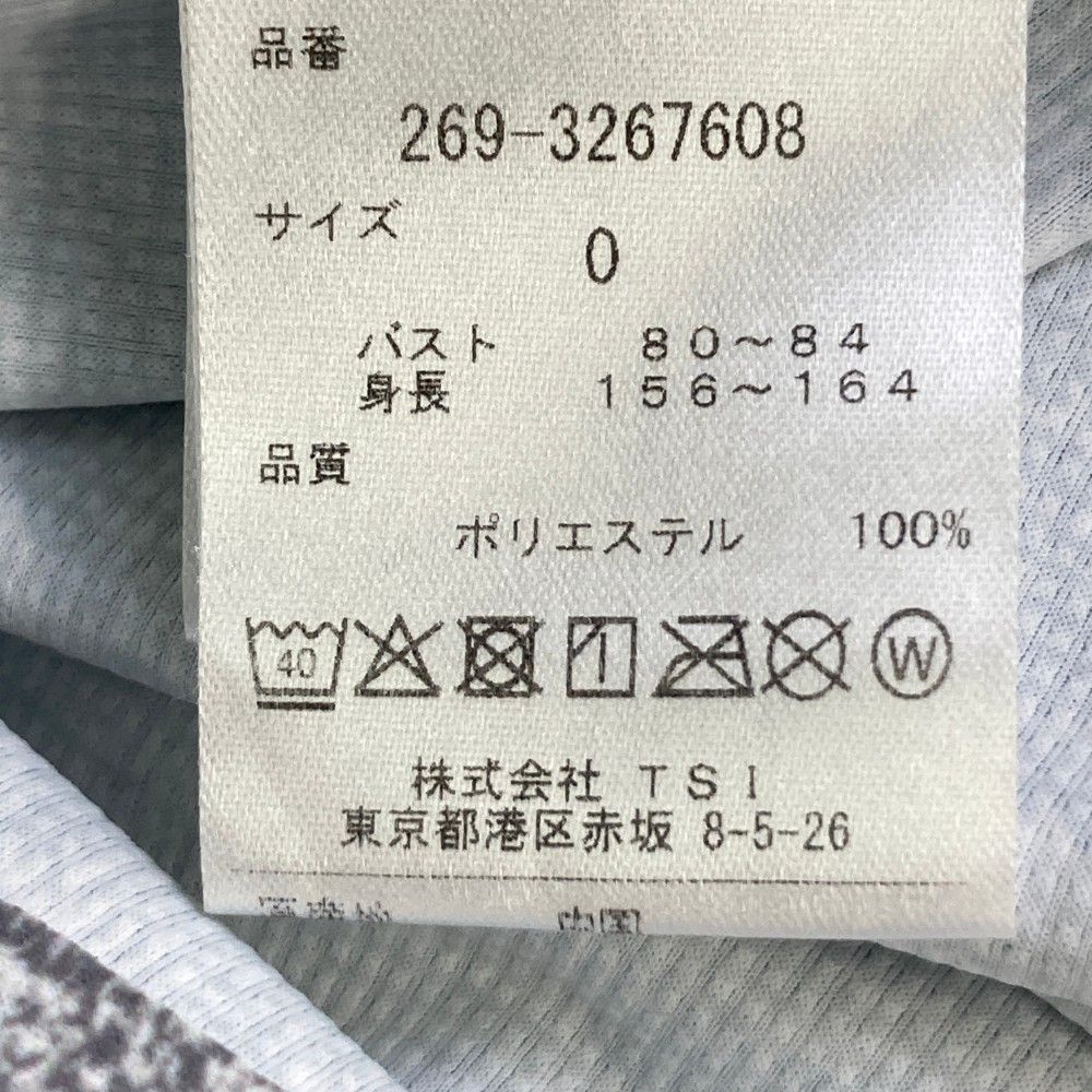 サイズ：0 PGG PEARLY GATES パーリーゲイツ 2023年モデル ; ハイネック 半袖Tシャツ 総柄 グレー系 [240101440647] ゴルフウェア レディース ストスト サイズ：0 PGG PEARLY GATES パーリーゲイツ 2023年モデル