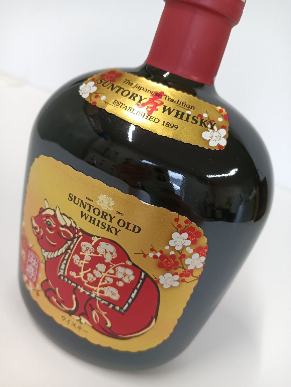 サントリーオールド 丑年 特級 【公式通販】