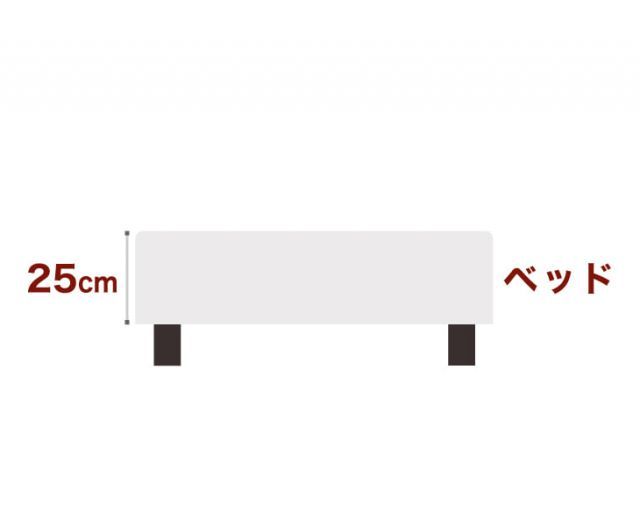 THE BED ザ･ベッド シングル 97×195 cm マットレス キナリ 生成 脚 ダークブラウン 18.5cm 熟練の職人が手作りする オーダーメイド の 脚付きマットレス