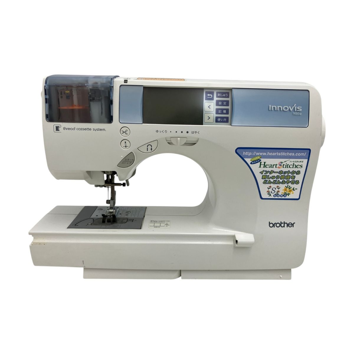 超美品●brother InnovisブラザーミシンN80α[EMS16]●④④ Innovis N80α (イノヴィス N80α) [EMS16] | 日本 | ブラザーサポート