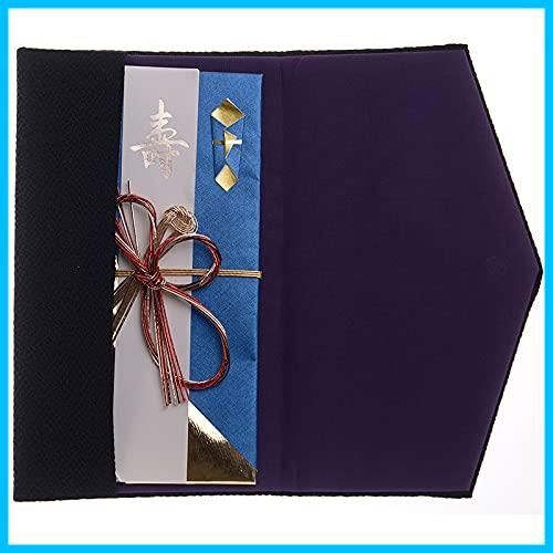 無地ちりめん 慶弔両用