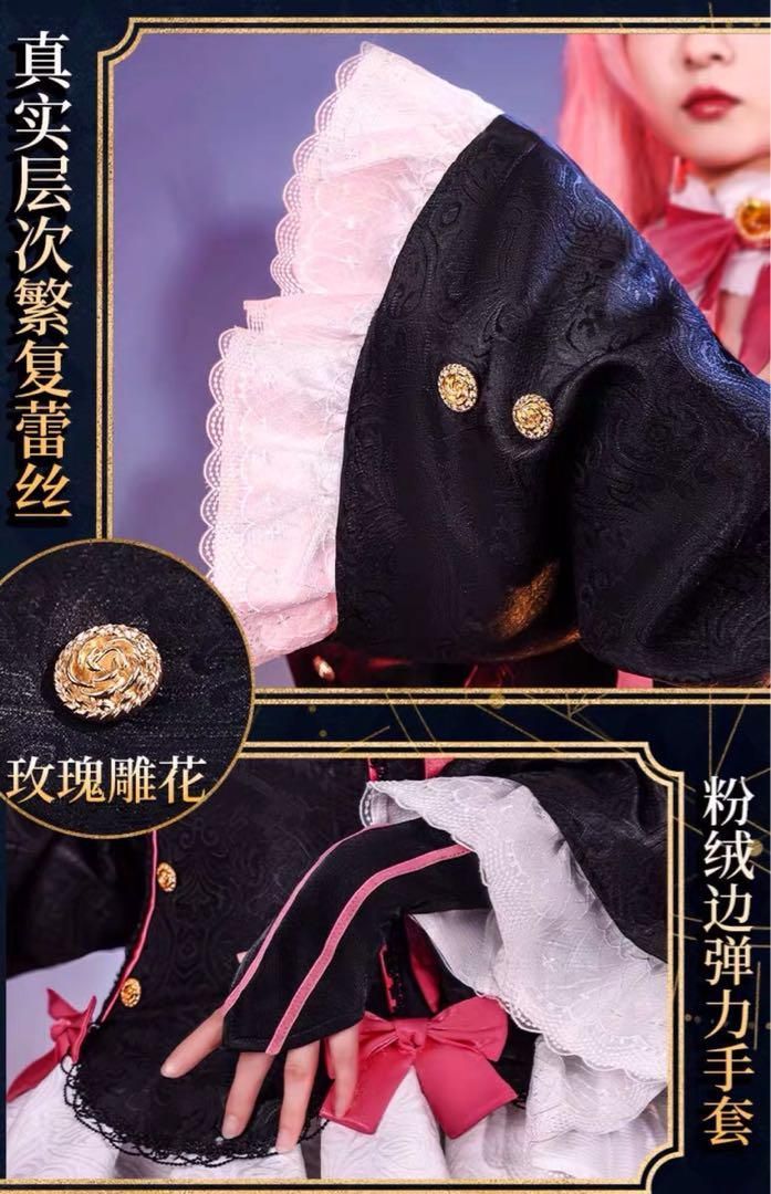 クルルツェペシ