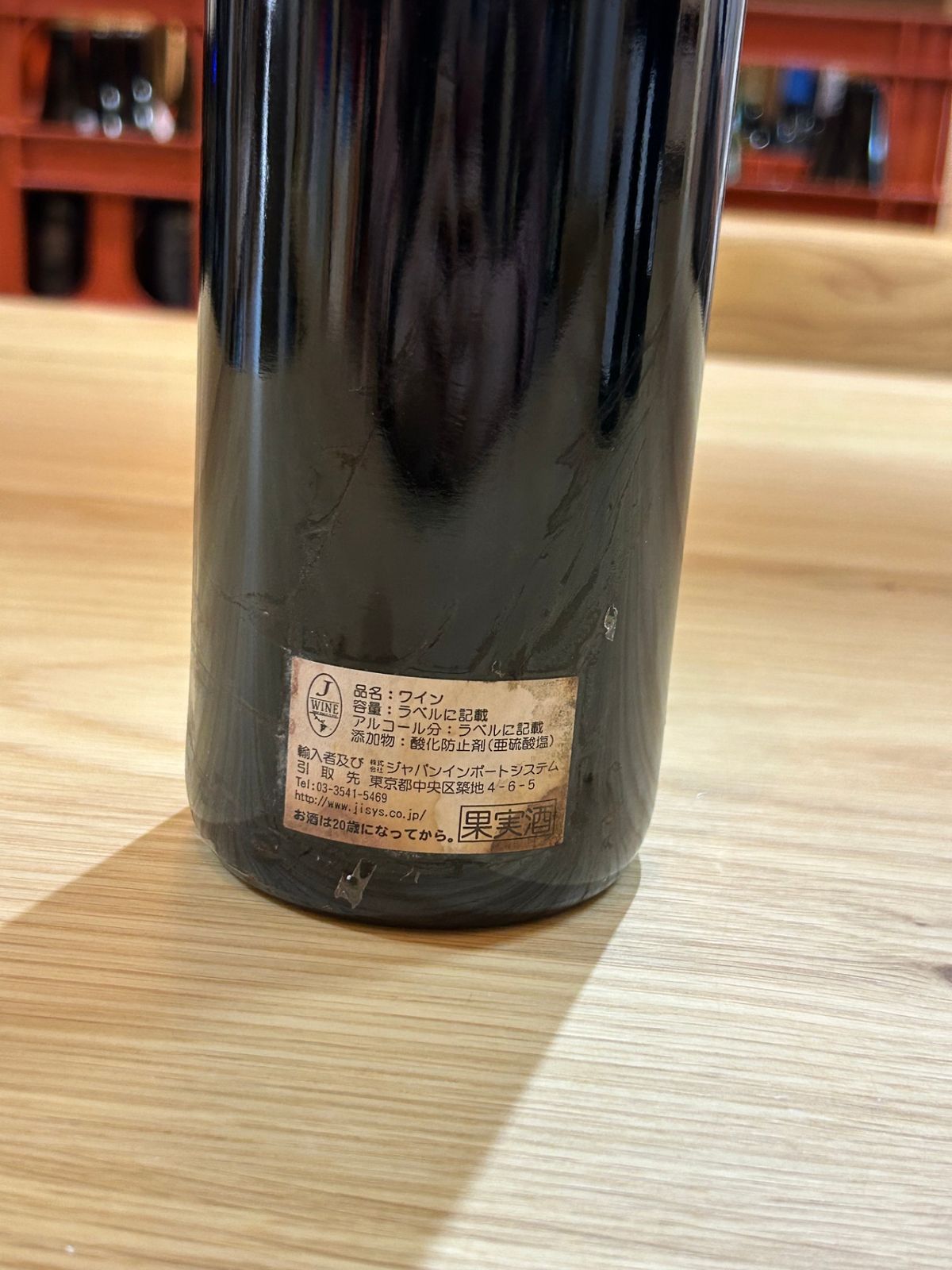 2002
