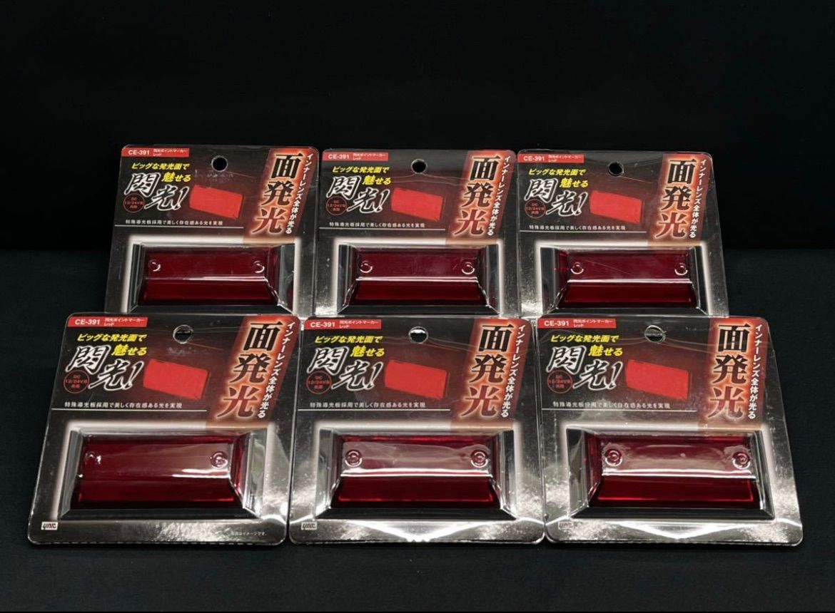 ホンダ純正 CR6 アコード 右リッドライトAssy テールライト 4/25