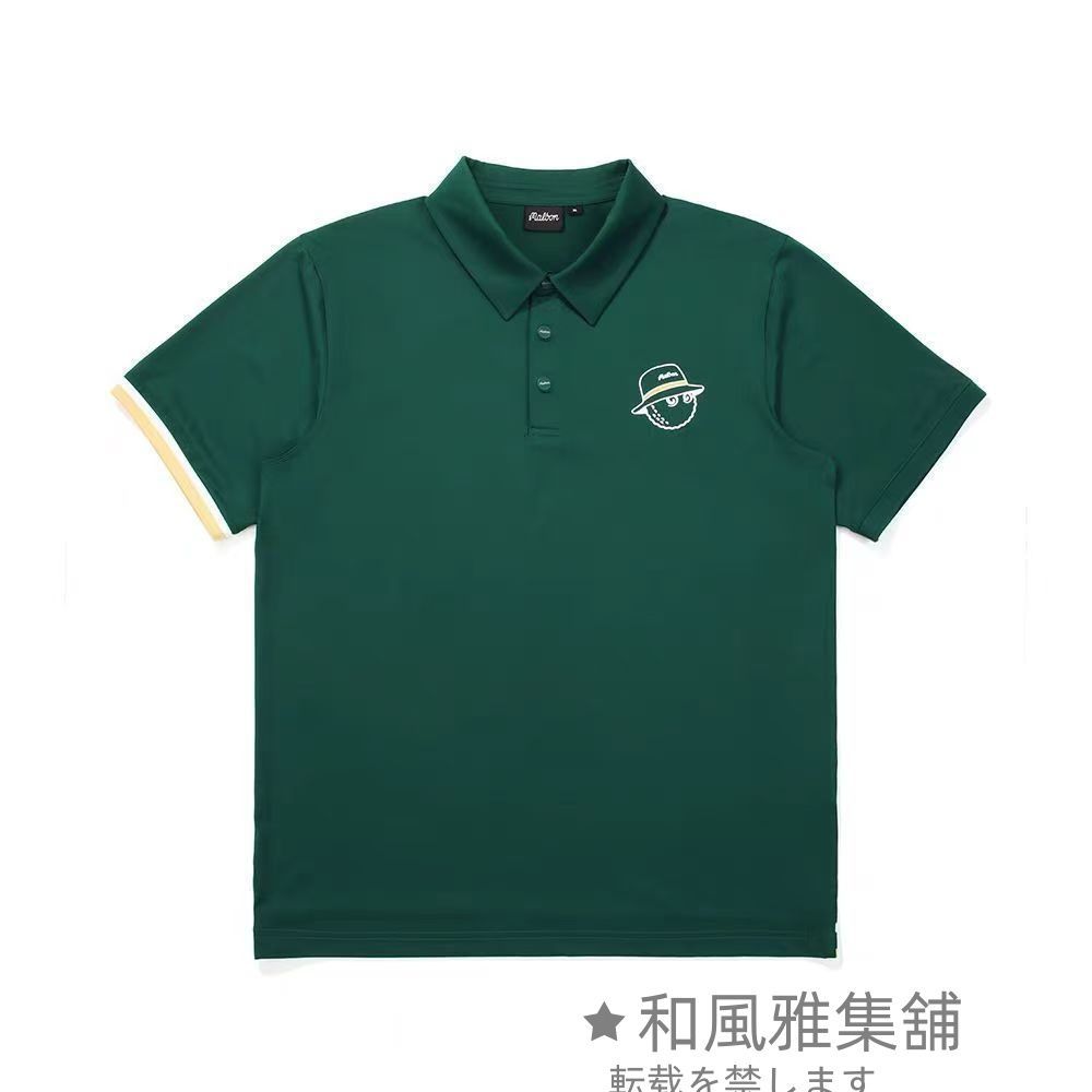 グリーン レディース