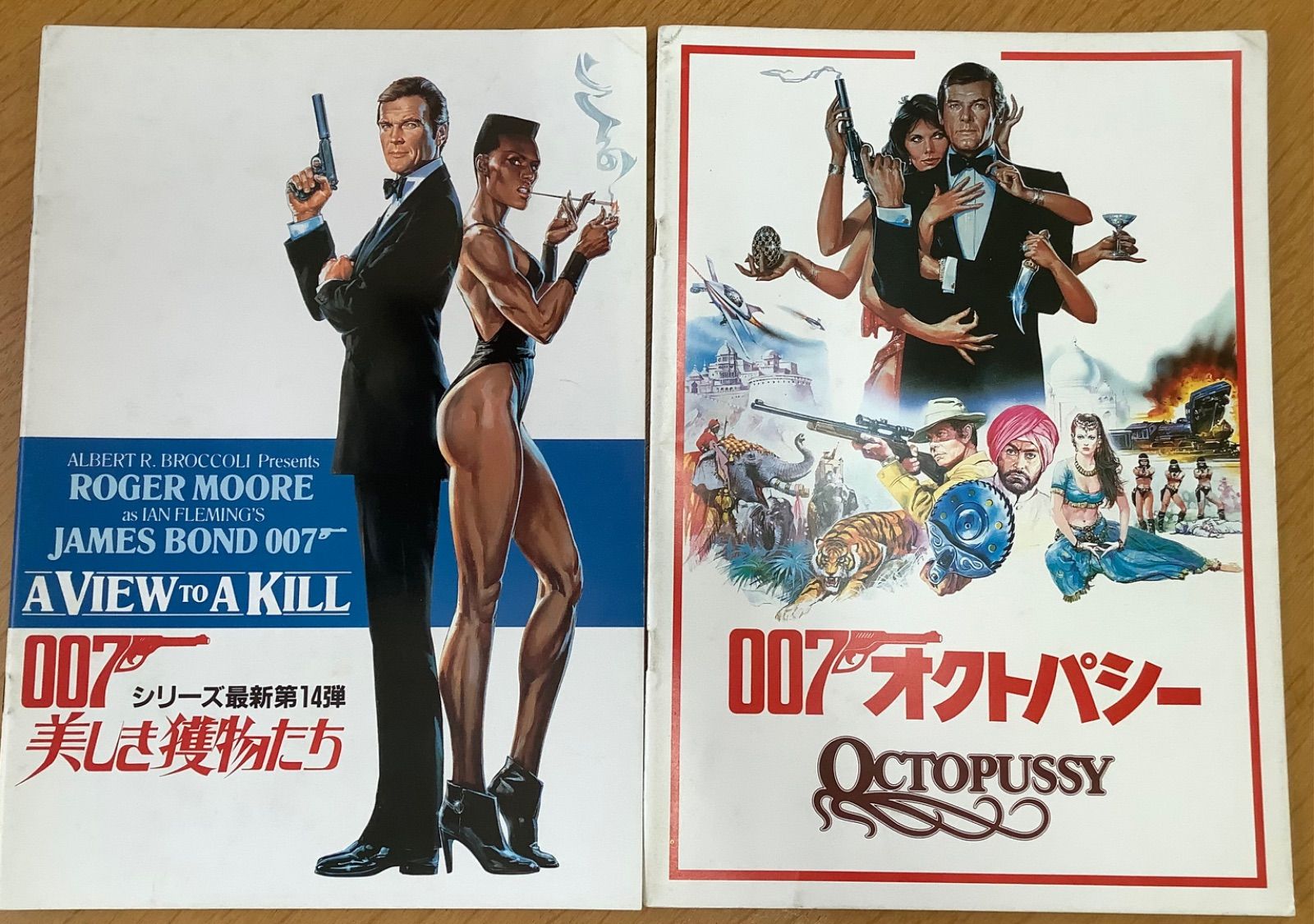 パンフレット　007シリーズ　5冊セット