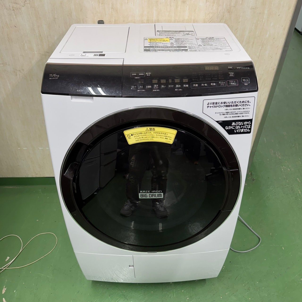 155 日立 ビッグドラム ドラム式洗濯機 乾燥付き 11 6キロ 小型 一人暮らし 家庭用