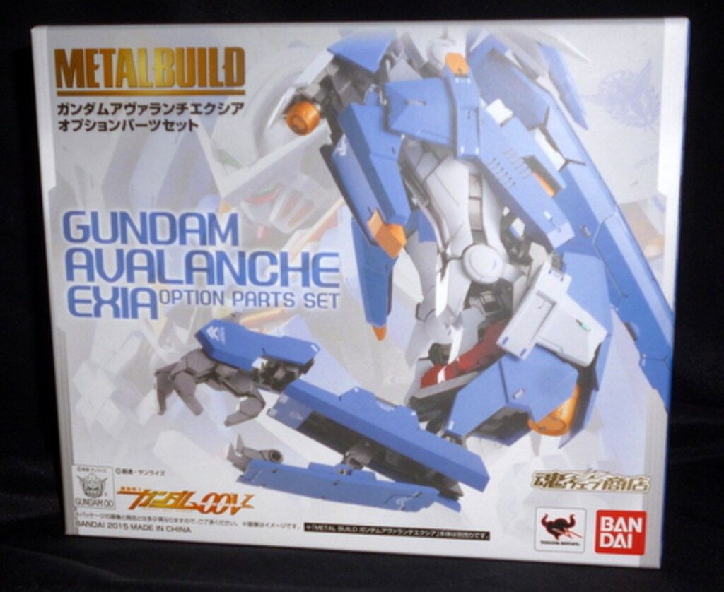 バンダイ METALBUILD オプションパーツセット(アヴァランチ・エクシア用)/開封/箱イタミ小