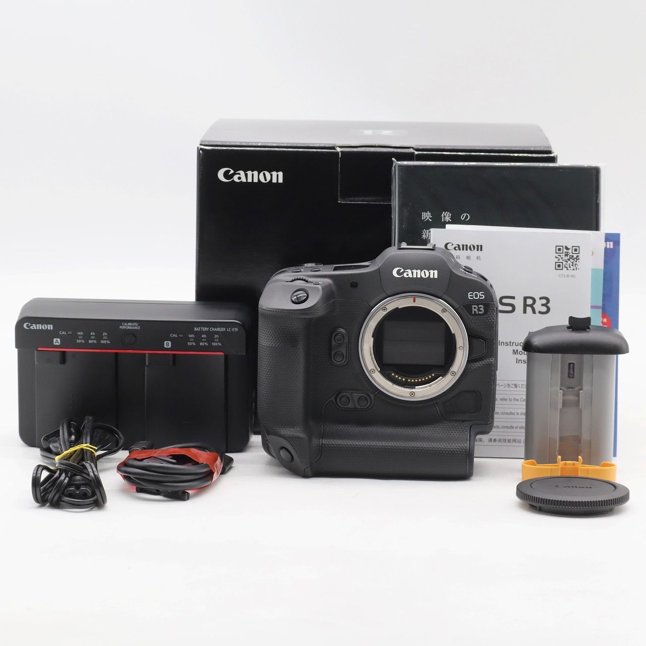 Canon EOS R3 ボディ フルサイズ ミラーレスカメラ キヤノン