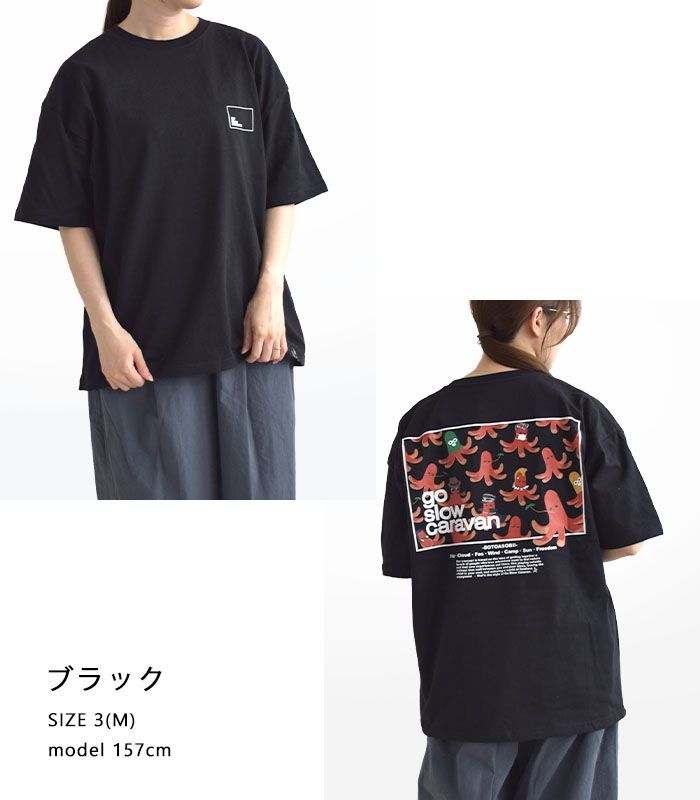 2025新作】ゴースローキャラバン go slow caravan 半袖 Tシャツ