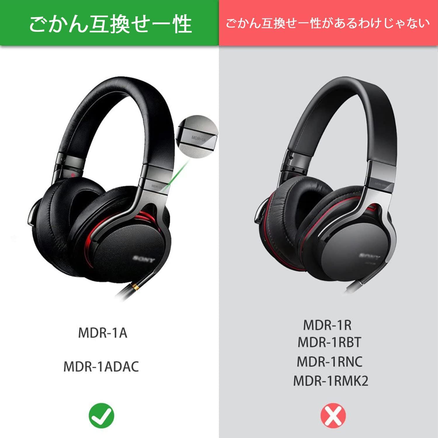 特価セール】(ブラック) イヤークッション ヘッドホンパッド 用 交換