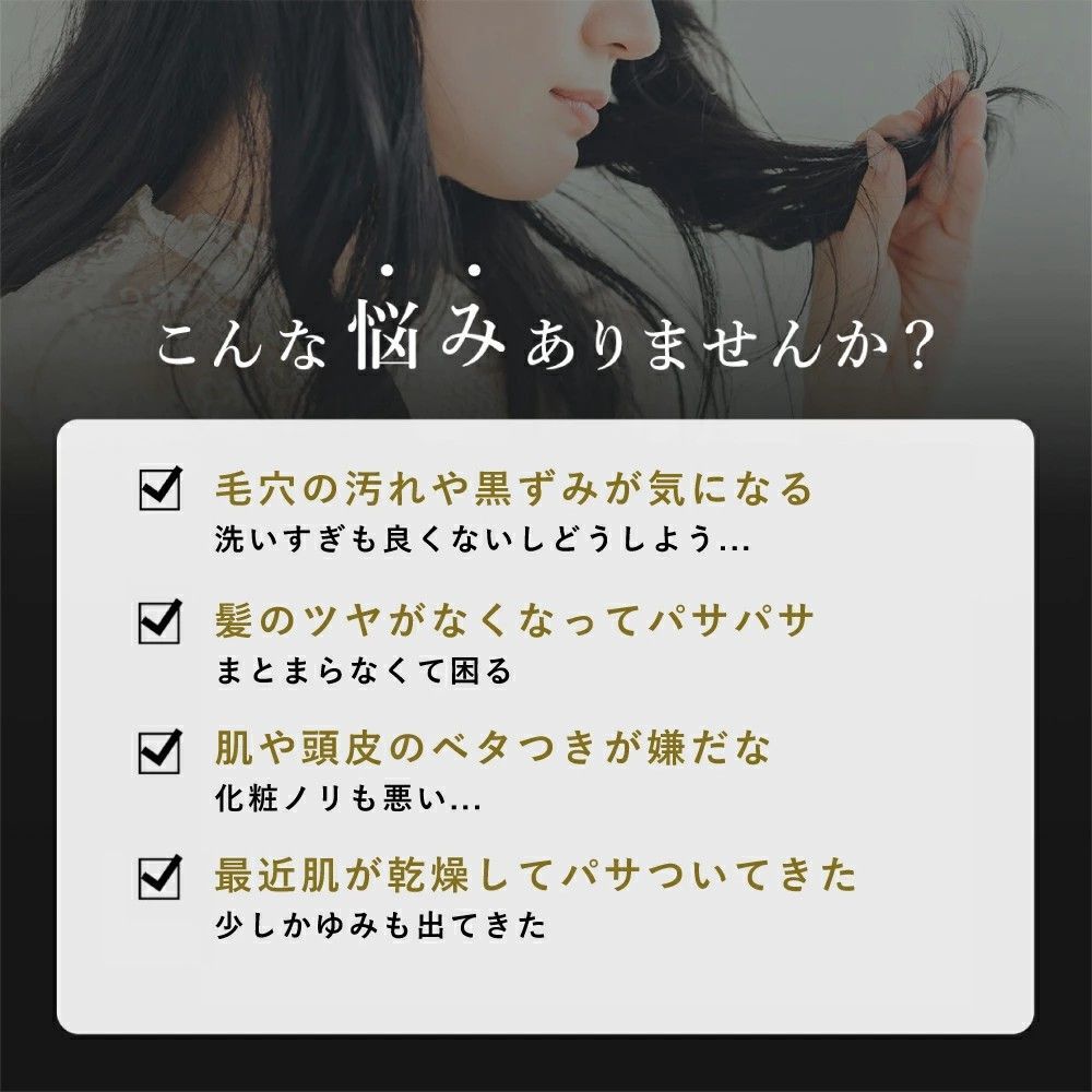 Noend シャワーヘッド マイクロナノバブル 塩素除去 節水 メーカー オーガニックファインバブル 浄水 76億個 温ミスト 手元止水 活性炭 シルキーバス ウルトラファインバブル ギフト プレゼント 女性