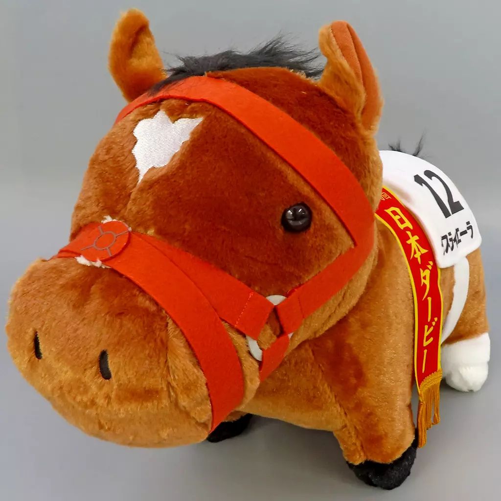 中古】ぬいぐるみ タスティエーラ(第90回日本ダービー) ふわふわBIG