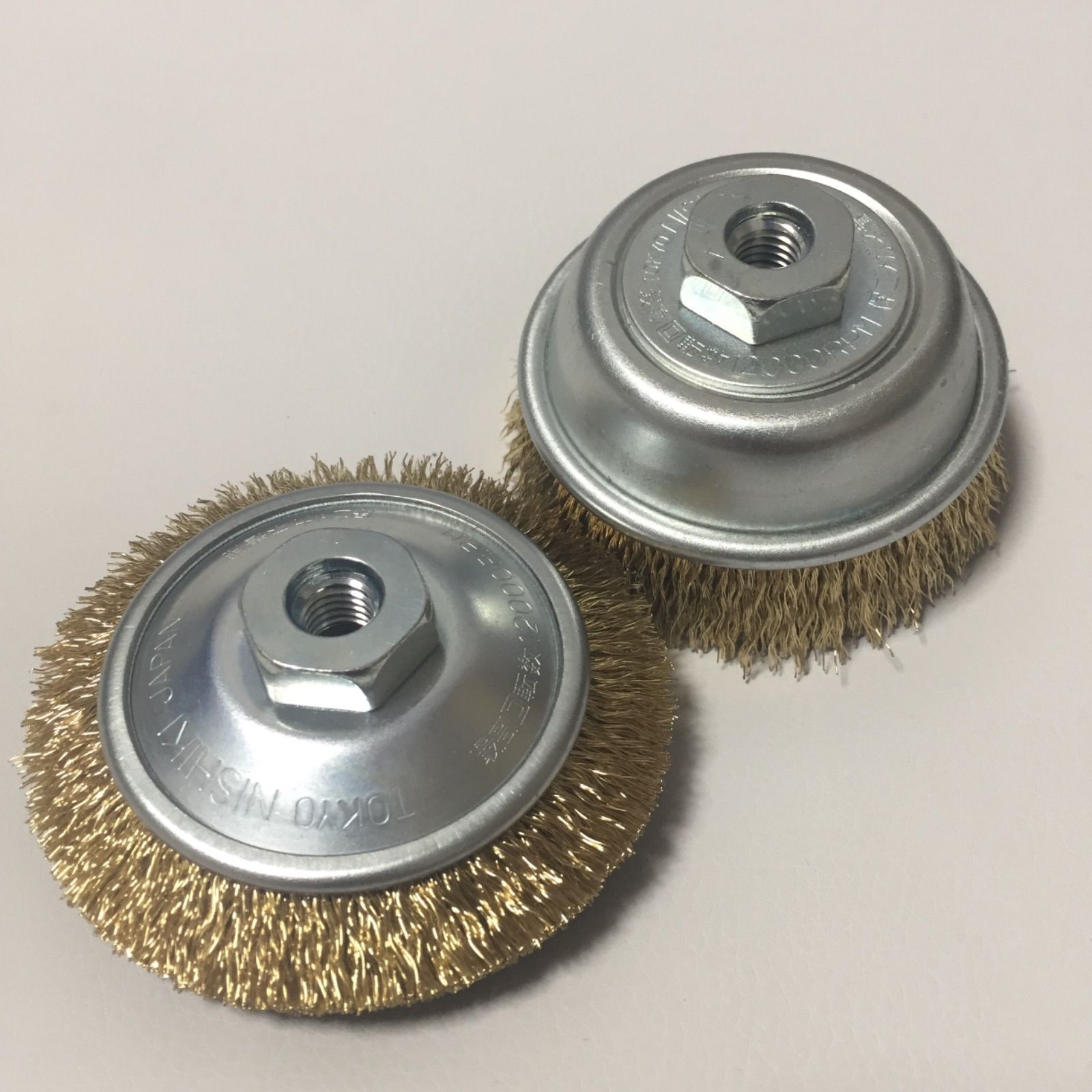 【新品・送料無料】ワイヤーカップブラシ75mm 錦AN-075C2 10個セット 楽天市場】NISHIKI(錦) ワイヤカップブラシ【型式 AN-075 C2