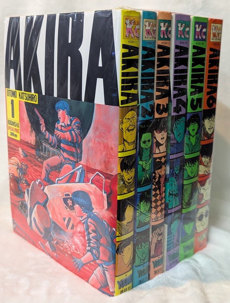 AKIRA 大友克洋 漫画 1986年発行 AKIRA 大友克洋 漫画 1986年発行
