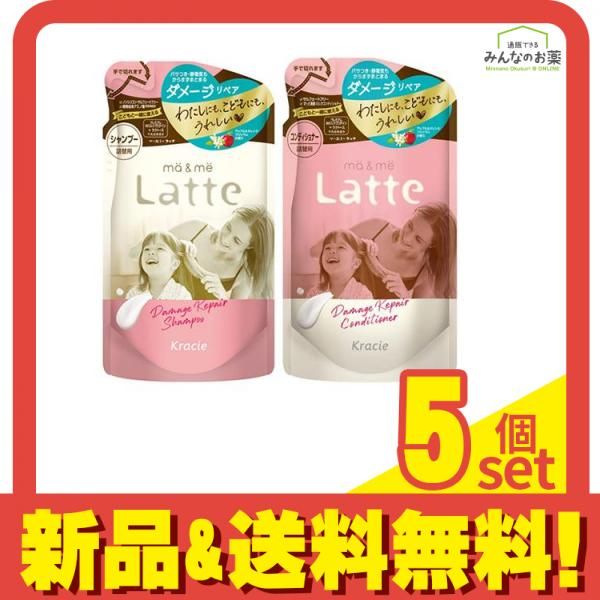 マーu0026ミー ダメージリペア シャンプー 360mL (u0026コンディショナー 360g 詰め替えセット) 5個セット まとめ売り