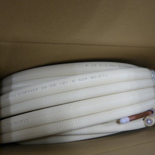 オーケースカイ ペアコイル 2分4分 20m巻 K-HP24E8 未使用 銅管 被覆