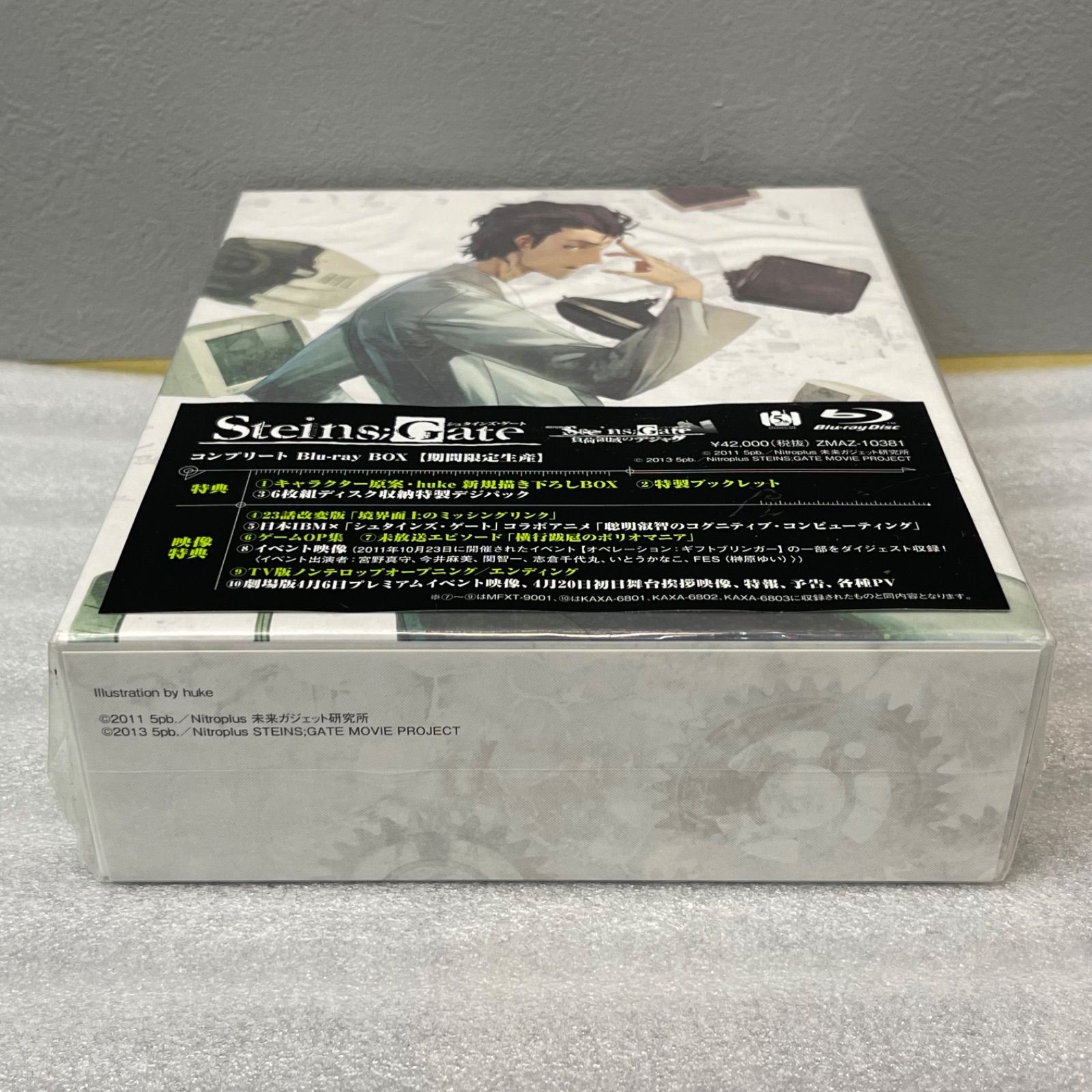 シュタインズ・ゲート Blu-ray BOX シュタインズ・ゲート ゼロ Blu-ray