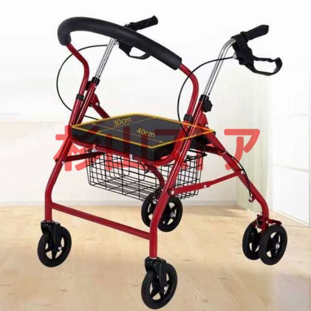 介護用品 高齢者
