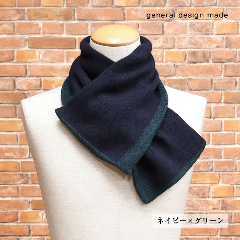 岡重 梅椿 替え袖 ブルーグリーン 長襦袢 梅椿文様 – OKAJU WEB STORE