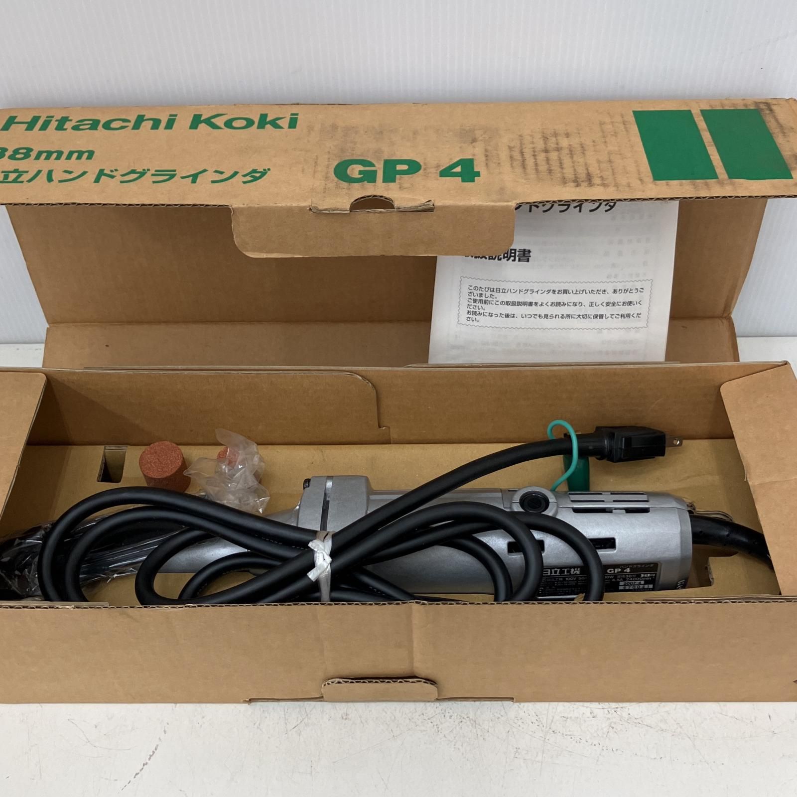 △△HITACHI 日立 38mm ハンドグラインダー 100v GP4 グリーン