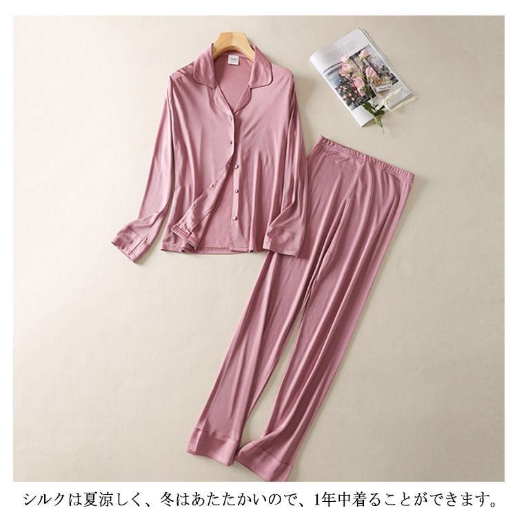 部屋着 クリスマス