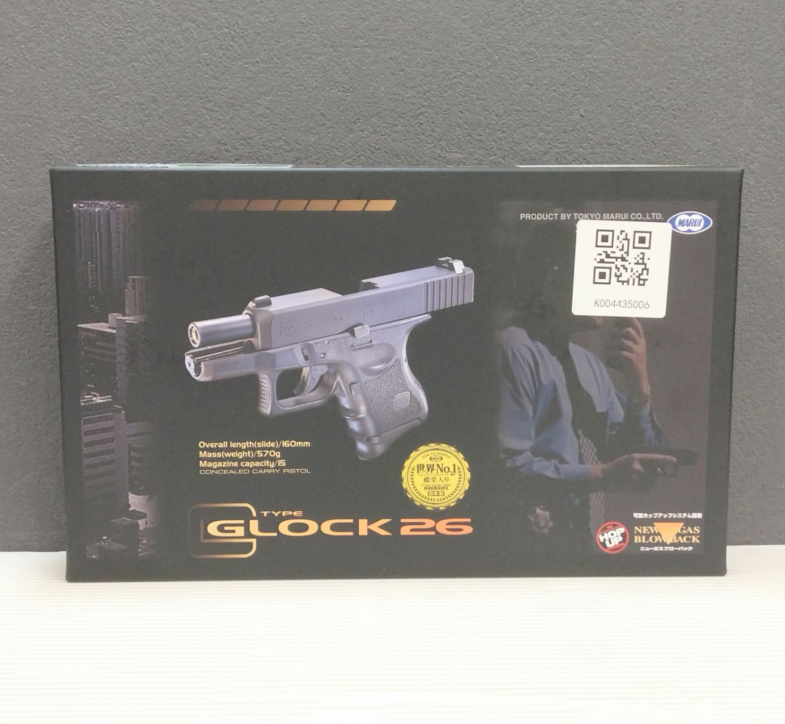 Glock 26 ガスガン 9x19 東京マルイ グロック26 - ガスブローバック | 東京マルイ エアソフトガン情報サイト