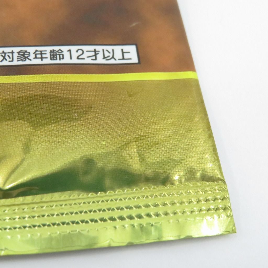 遊戯王　リミテッドエディション1のまとめ売りセット完全未開封 楽天市場】【中古】【遊戯王】リミテッドエディション16未開封