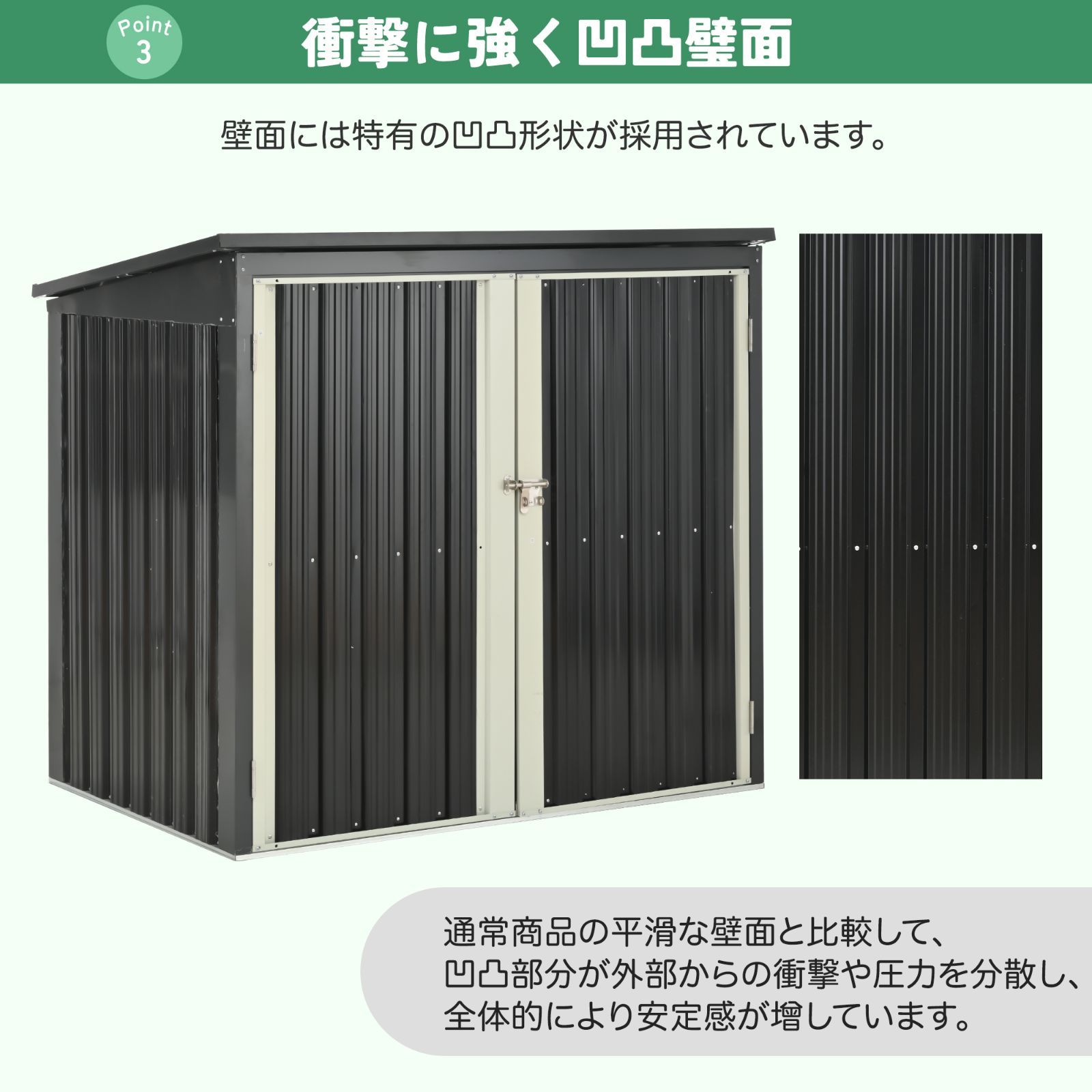 ゴミストッカー 大容量