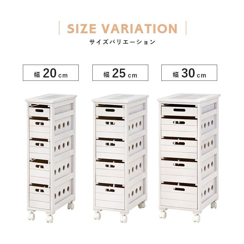 省スペース 天然木