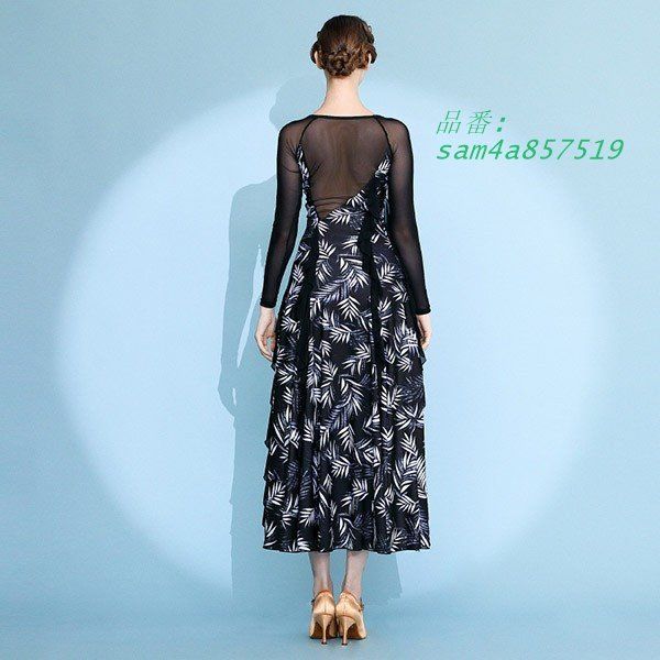 ダンスウェア ステージ衣装