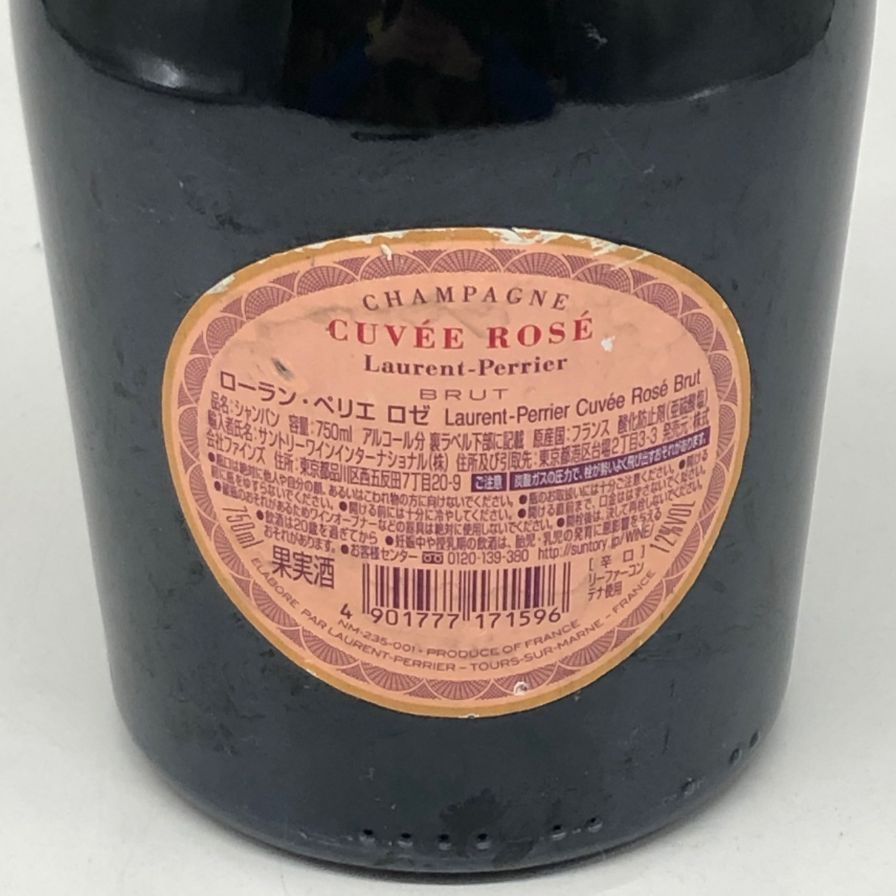 ローランペリエ ディスカウント キュヴェ ロゼ 750ml 12%【M1