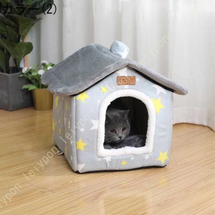 夏 猫ベッド