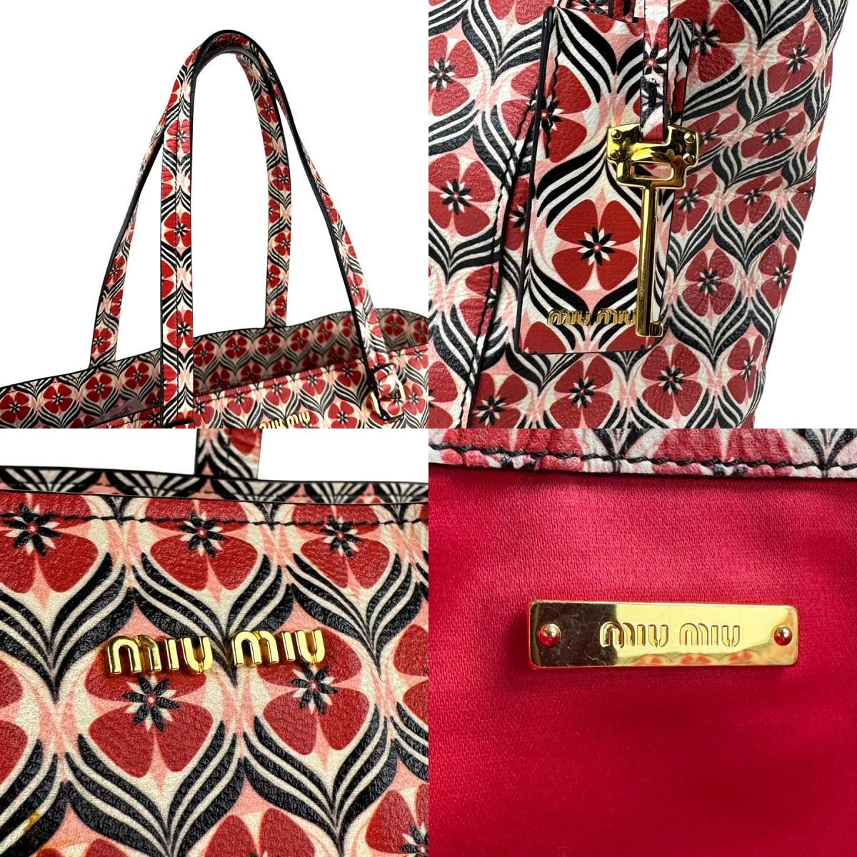 MIUMIU ショルダーバッグ 5BP004 楽天市場】ミュウ Miu ショルダーバッグ バッグ レザー