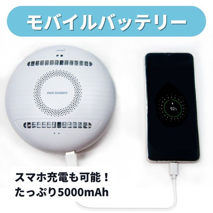 ダニ