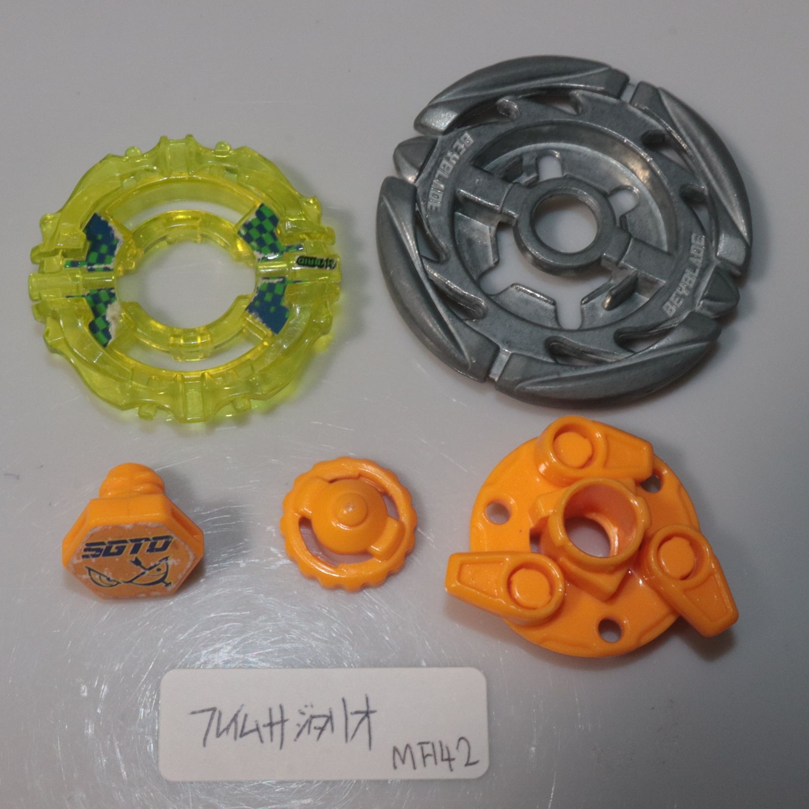 メタルファイトベイブレード TAKARA TOMY (タカラトミー