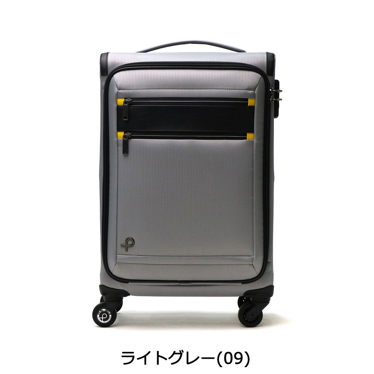 ポールスミス] コンビネーション シルバーブレスレット メンズ 日本製