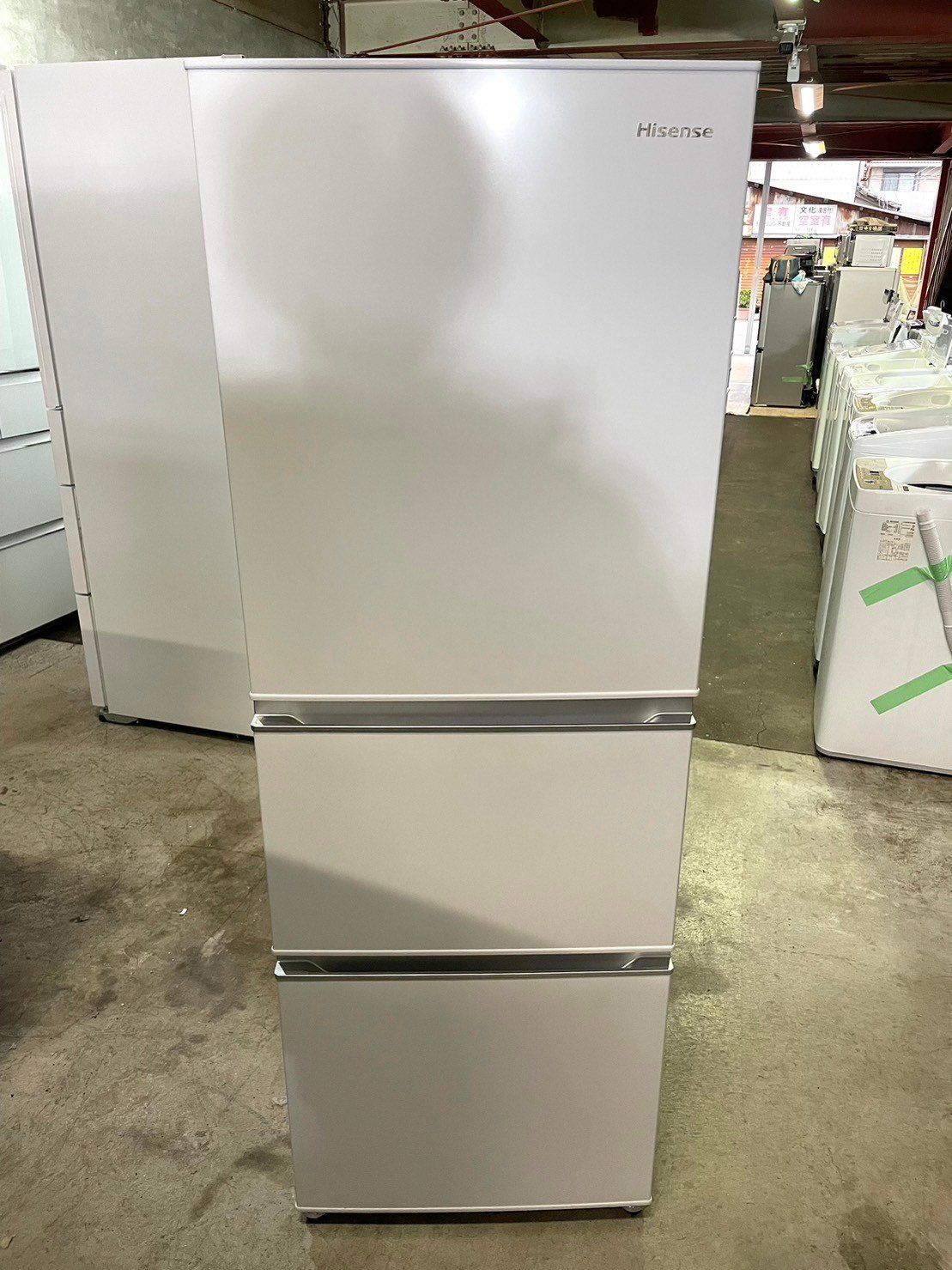 大阪限定配送★3か月保証★冷蔵庫★ハイセンス★2021年★282L★HR-D2801W★R-486 大阪限定配送☆3か月保証☆冷蔵庫☆ハイセンス☆2021年☆282L☆HR